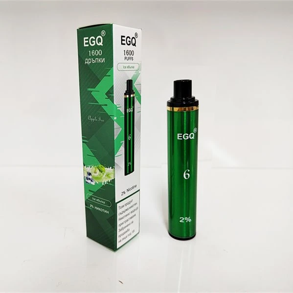 EGQ Vapor pro E Cigs